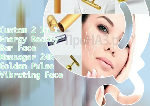 Gold face massager
