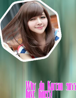 Straight bangs korean